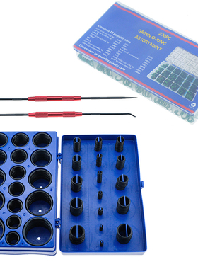 419PCS+270PCS Rubber O Ring Kit Seal Gasket Universal Rubber