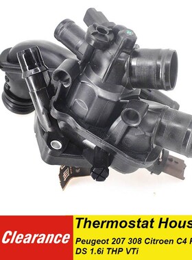 Zeroclearance nd New Genuine hermostat Housing  Sensor 98086