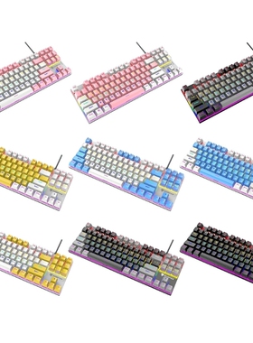 K80 Real Mechanical Keyboard 87-key Usb Luminous Color Blue