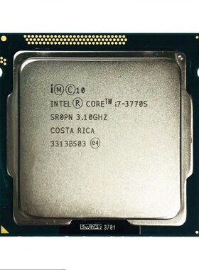 sed Original CoreInte i7-3770 3770s 2600 2600s 3770k 2500k 2