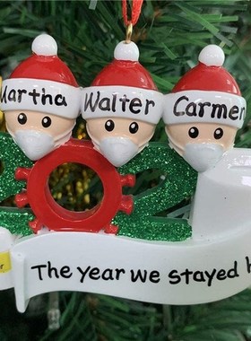 2020 Quarantine Christmas Birthdays Party Decoration Gift Pr
