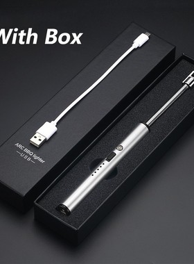 Creative Bendable Arc Lighter for Outdoor BBQ Windproof Flam