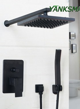YANKSMART Luxury Wall Mounted Bathroom Rainfall Shower Fauc
