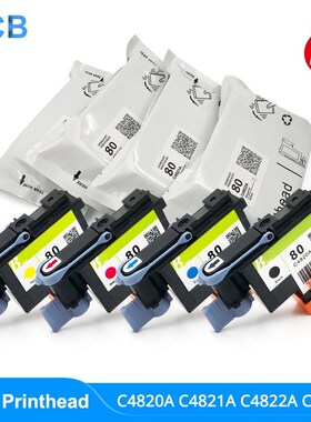 HP 80 Printhead C4820A C4821A C4822A C4823A HP80 Print Head