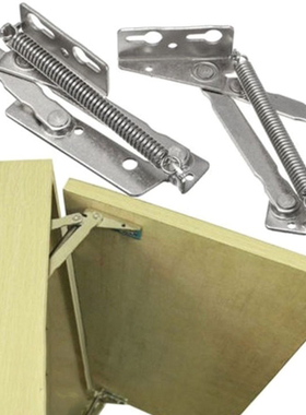 2pcs 80 Degree Metal Sprung Hinges Cabinet Door Lift Up Stay
