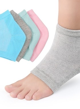 Colorful Cotton Socks Peds Anti Cracking Liner Heel Socks So