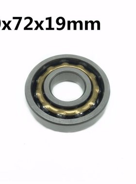 1pcs M30 Magneto Bearing 30x72x19 mm Angular Contact Separat