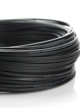 100ft Outdoor Armored 30 Meters  FC-ST 4 Core 9/125 OS1 Sing