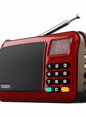 W405 Portable Mini FM Radio Speaker Music Player TF Card SB