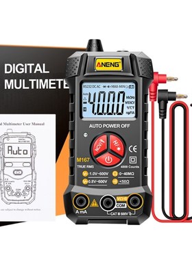 Auto Ranging Digital Multimeter AC/DC Voltage Current Ohm Me