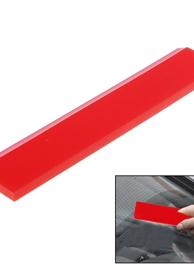1PCS Scraper Car vinyl Film sticker wrapping Window Cleaning