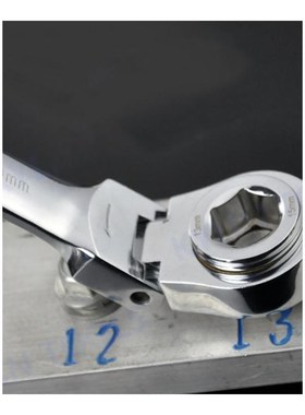 12 In 1 Socket Wrench Set niversal Key Ratchet WrenchMultifu