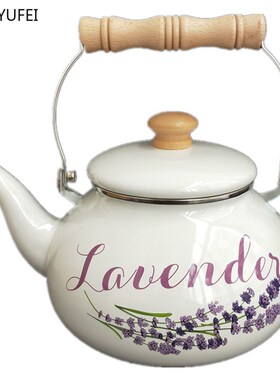2.4L Japanese Enamel Household Flower Kettle Gas Cooker Fire