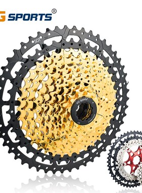 N 9 10 11 12 speed MTB bicycle freewheel Separate Ultralight
