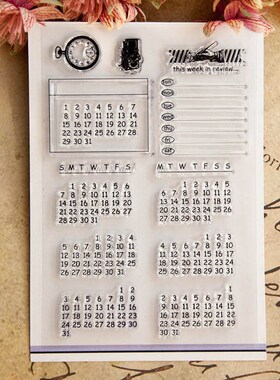 TPR Clear Date Calendar Stamp Scrapbook Paper Craft Clear S