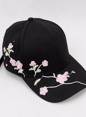 High Quality Unisex Cotton Outdoor Baseball Cap Plum embroid