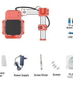 Easythreed K7  mini cute easy to use kids children eductaio