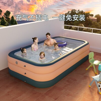 Swimming pool inflatable children outdoor large pool foldabl