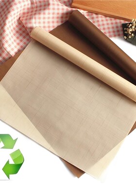2 Sizes Reusable Non Stick Baking Paper Heat Press Pad Reusa