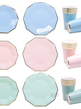 24pcsset Green Pink Blue Paper Plates Cups Disposable Table