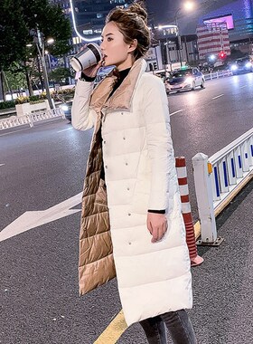 FTLZZ Women Double Sided Down Long Jacket Winter 90% White D
