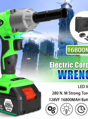 Cordless Impact Electric Wrench Stepless Speed Adjustable So