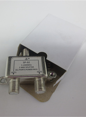 2018 2-Way HD Digital Coax Cable Splitter Bi-Directional MoC