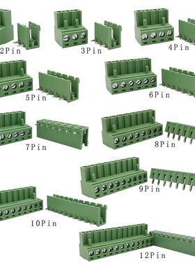 5/10Pair 2EDG 5.08mm 2/3/4/5/6/7/8/9/10/12 Pin PCB Screw Ter