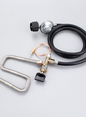 Propane Fire Pit Control Valve System Kit Fireplace Parts Ga