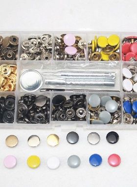 12mm 120set 12 colors Metal Snap Fastener Press Stud