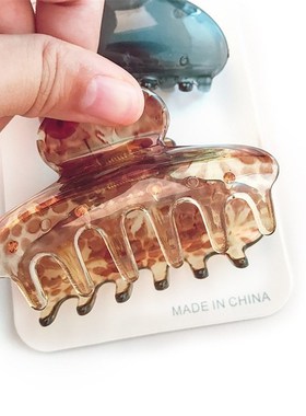 2 Pcs Korean Wild Leopard Hair Claw Grab Shower Clips Ponyt