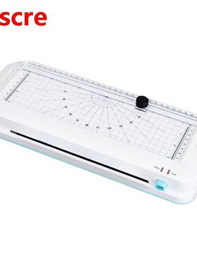 Punch and Cut A4 Laminating Machine. Round Corner Machine fo