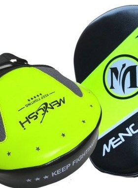 2pcs Kick Boxing Gloves Pads Punch Hand Target MMA Ti Free F