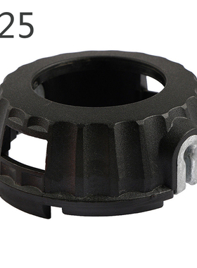 Trimmer Strimmer Head Cover With 2 Eyelets 5310250-01/3 For