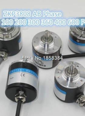 Free Shipping Incremental Hollow Shaft Encoder ZKP3808 AB Ph