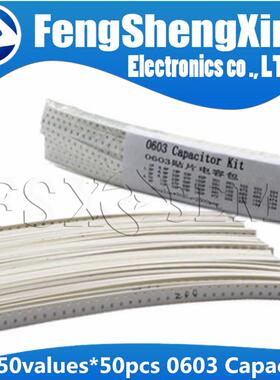 50values*50pcs=2500pcs 0603 SMD Ceramic Capacitor Assorted K