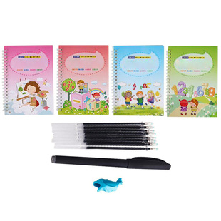 Student For Kids Auto Fade Home School Paper Practice Tracin