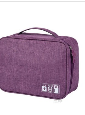A Electronic Accessories Cable USB Drive Organizer Bag Port