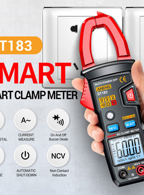 ST181/ST182/ST183 Digital Clamp Meter DC/AC Current 4000 Cou