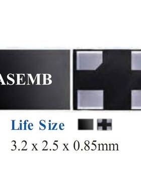 5pcs ASEMB-125.000MHZ-LC-T 125MHz SITIME 3225 OSC Active Cry