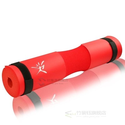 Barbell Squat Pad Set with Ankle Strap and Hip Band for Hip