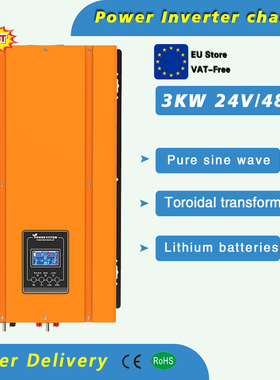 3KW 24VDC 220V/230VAC 50Hz Low Frequency Off Grid Pure Sine