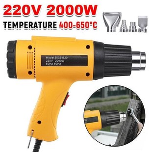 2000W Thermoregulator Heat Guns 220V AU Industrial Electric
