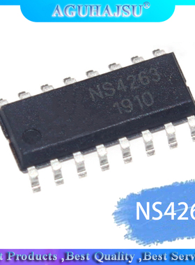 5PCS  NS4263 molewei Brand new original / 3W dual channel AB