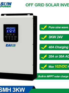 3KVA 2400W 230VAC Off Grid Inversor Pure Sine Wave Solar Cha