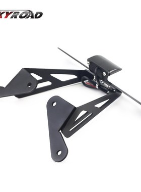 /YAMAHA TMAX530 TMAX T-MAX 530 License Plate Holder Fender E