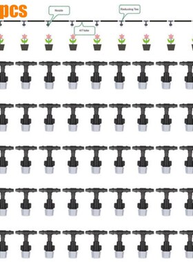 Plastic Spray Nozzles Sprinkler-Head Atomizing Garden-Irriga