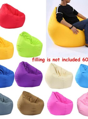 large bean bag chair home decoration soft comfortable Beanle
