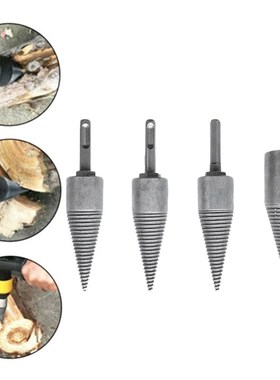 /4Pcs/Set Log Wood Splitting Split Electric Hammer Drill Spl