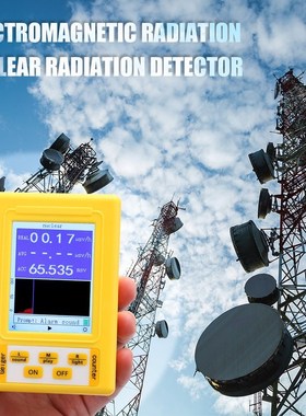 BR-9C 2-in-1 Handheld Portable Digital EMF Meter Electromagn